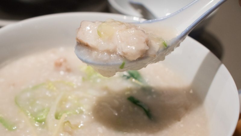 Mui Kee 11