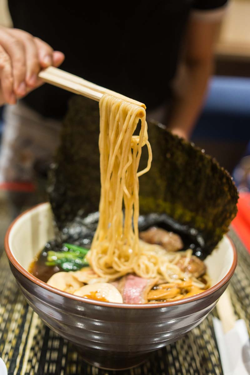 Kamo Soba Keisuke 12