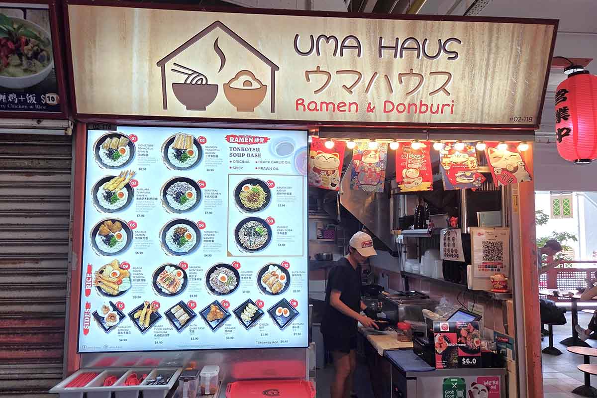 japanese hawkers - uma haus