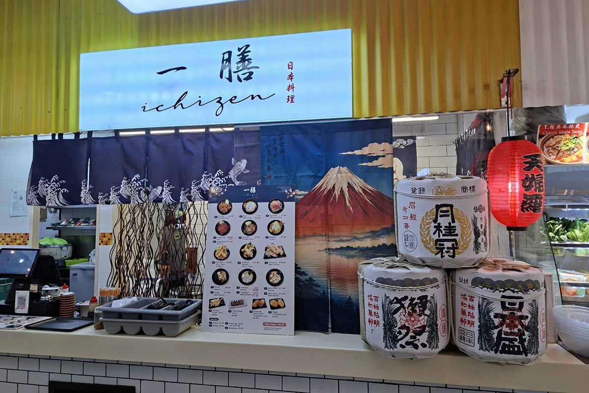 japanese hawker - Ichizen