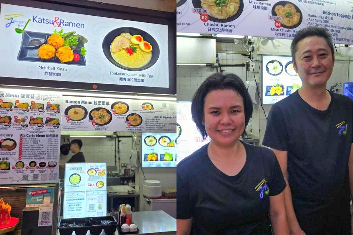 japanese hawker - japaneasy eats stall