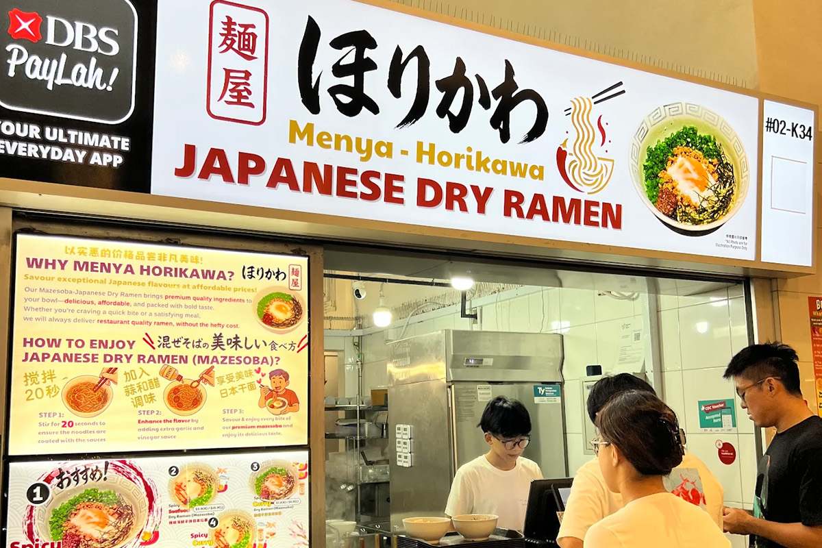 japanese hawkers - stall front