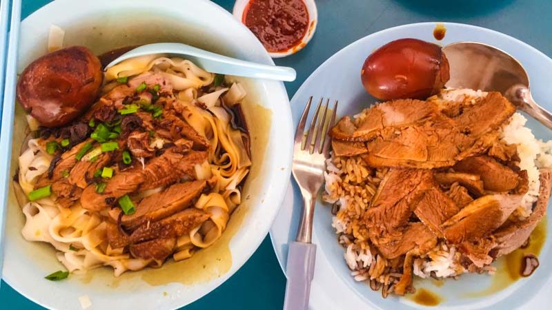 Bangkit Duck Rice & Noodle 01