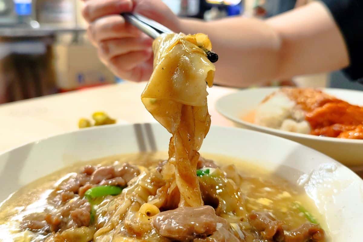 Yuhua Village Market & Food Centre - Beef Hor Fun Yuhua Village Market & Food Centre - Beef Hor Fun