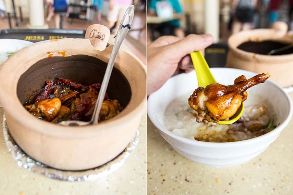 Yuhua Village Market & Food Centre - Frog Leg Porridge Yuhua Village Market & Food Centre - Frog Leg Porridge