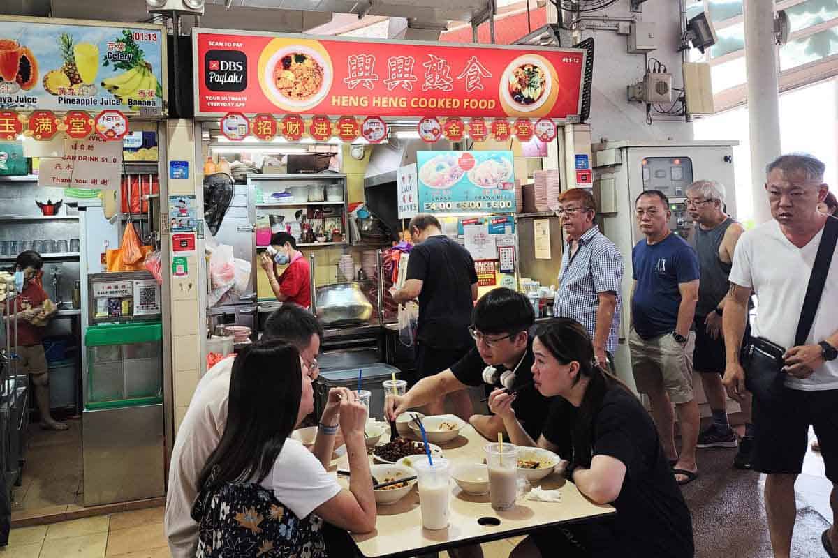 Yuhua Village Market & Food Centre - Heng Heng Cooked Food Yuhua Village Market & Food Centre - Heng Heng Cooked Food
