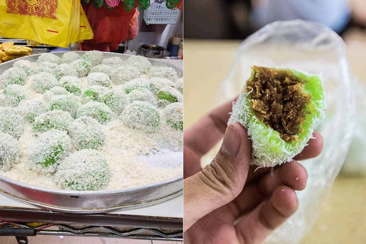 Yuhua Village Market & Food Centre - Ondeh Ondeh Yuhua Village Market & Food Centre - Ondeh Ondeh