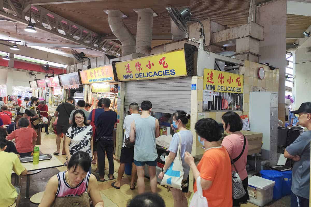 Yuhua Village Market & Food Centre - hup hong queue Yuhua Village Market & Food Centre - hup hong queue