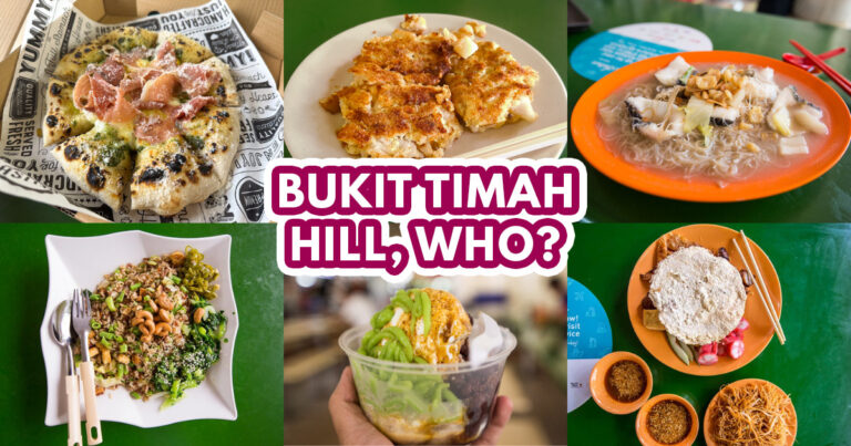Bukit Timah Market Food Centre - Featured Image