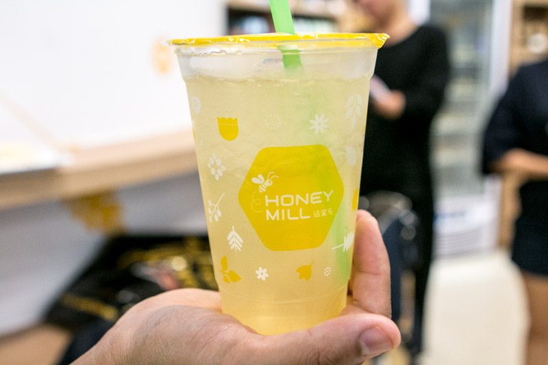 Honeymill (edited Round 2)