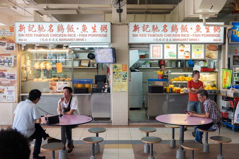 Mei Ling Food Center 19 8 Hawker Stalls At Mei Ling Market & Food Centre In Queenstown To Look Out For