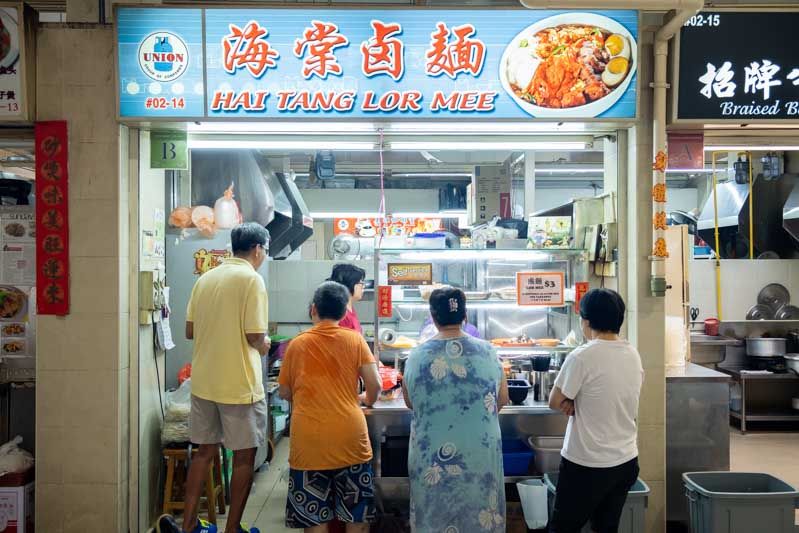 Mei Ling Food Center 5 8 Hawker Stalls At Mei Ling Market & Food Centre In Queenstown To Look Out For