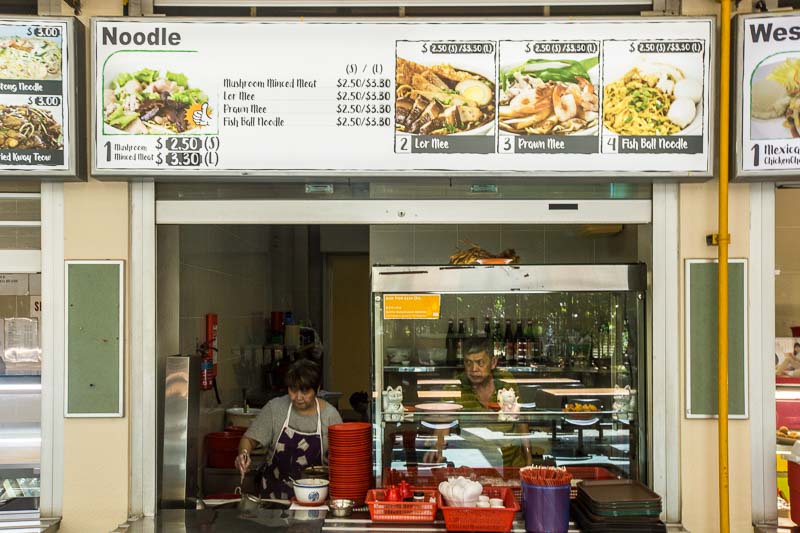 NTU edited 14 1 of 1 10 Dishes In NTU & NIE Canteens Worth Travelling Across Singapore To Ulu “Pulau” NTU For