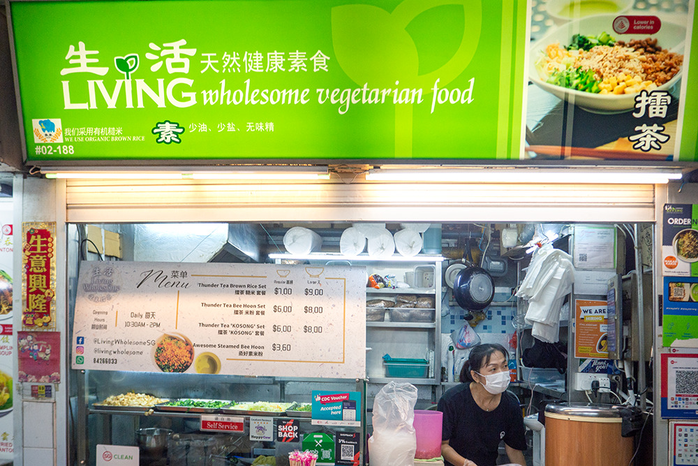 Bukit Timah Market Food Centre - Living Wholesome Vegetarian Storefront
