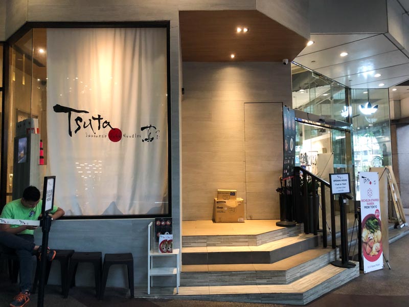 Tsuta 1 8 Cafes & Restaurants Along Orchard Road To Recharge At During Your Shopping Breaks