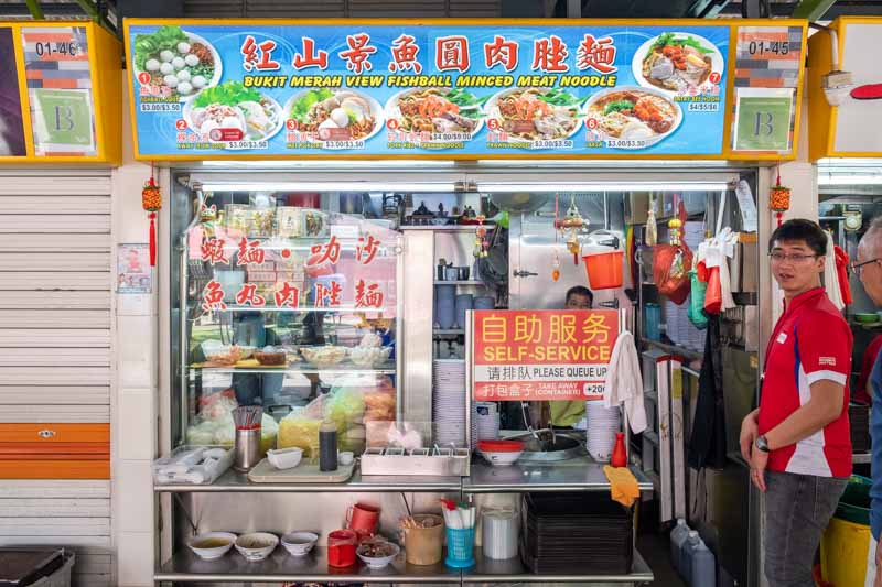 Bukit Merah View Hawker Centre 8 8 Must Try Stalls At Bukit Merah View Market & Hawker Centre For Affordable & Satisfying Dishes