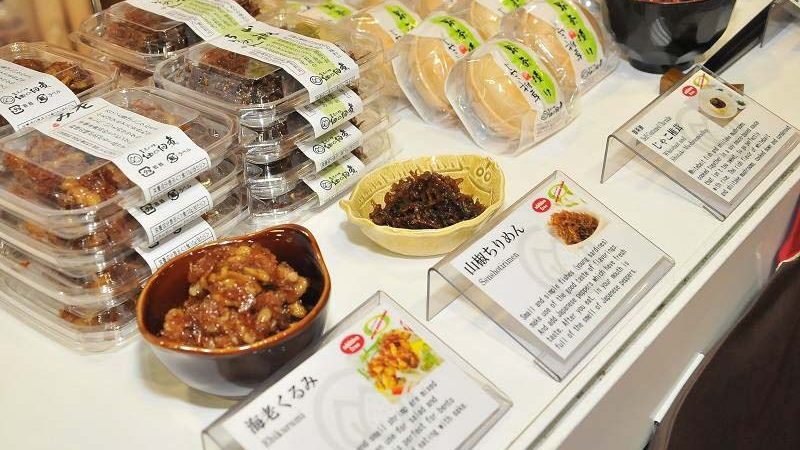 Food Japan 2018 1