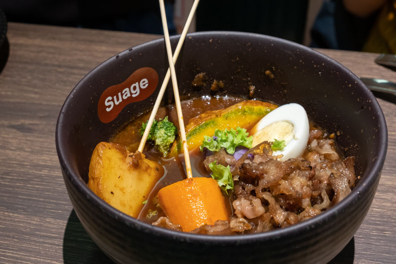Suage 14 Suage: Fork Tender Pork Belly & Famous Soup Curry From Hokkaido At Capitol Piazza