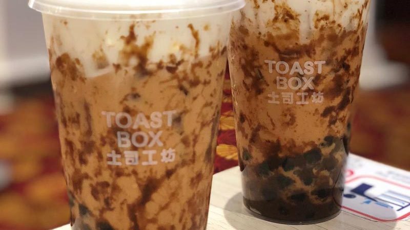 Toast Box Hey Pearl Milk Tea Online