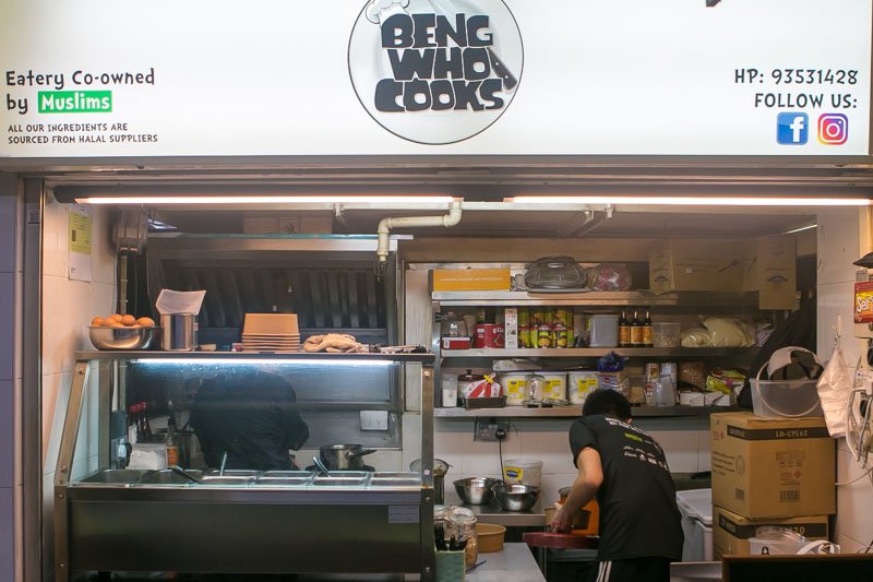 Beng Who Cooks 1 chinatown