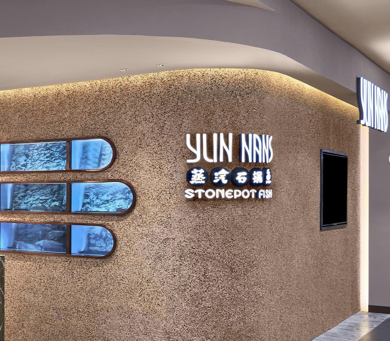 Best Chinese Restaurants — Yun Nans Stonepot Fish storefront