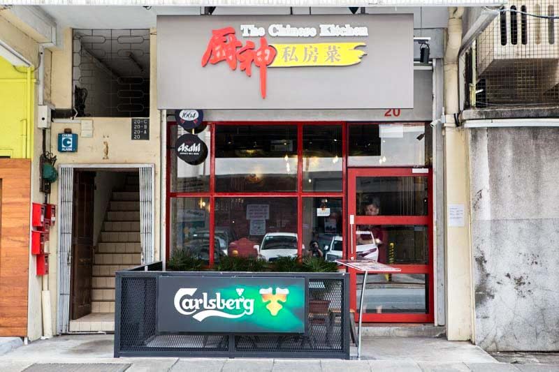 best chinese restaurants 1 800x533 10 Chinese Restaurants In Singapore That We Can Vouch For