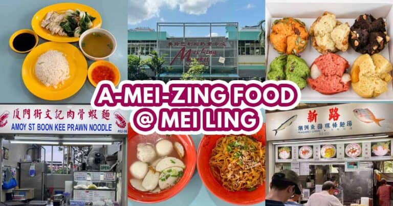 mei ling market & food centre - featured image