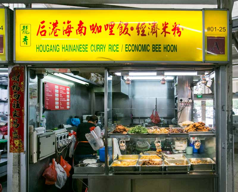 Kovan 209 Market and Food Centre 9 10 Hawker Stalls In Kovan 209 Market & Food Centre You Cannot Miss