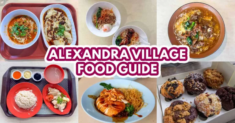 alexandra village food centre guide - featured image