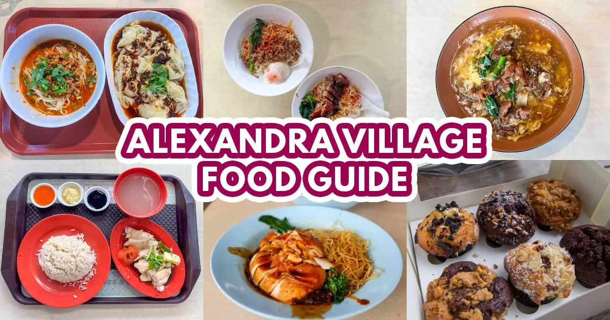 alexandra village food centre guide - featured image