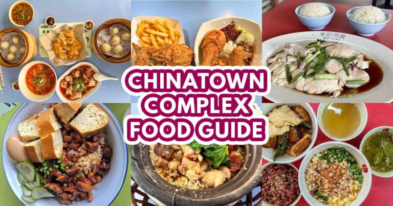 chinatown complex food centre guide - featured image