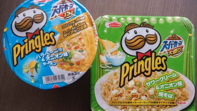 Pringles Cup Noodles 2