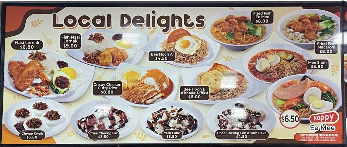 soon soon huat - menu 1