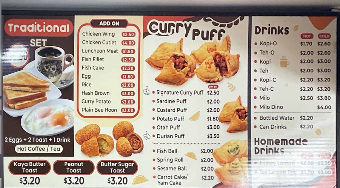 soon soon huat - menu 2