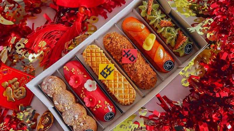 Bak Kwa Pork Floss Eclair 2019 Online 5