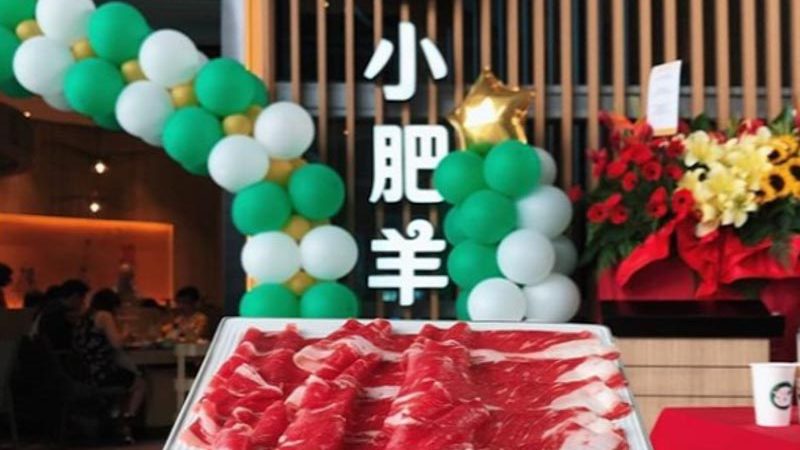 Little Sheep Hot Pot Singapore Store Front 1