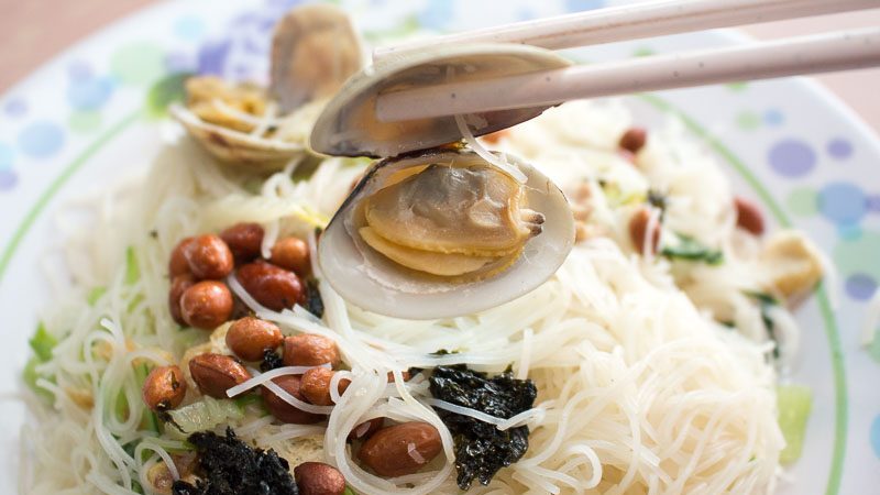 Pu Tian Delights 3