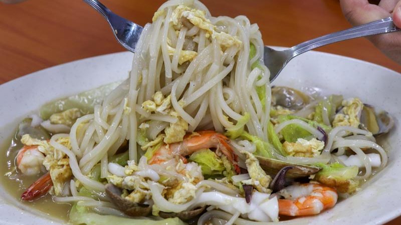 Taste Of Thailand Sin Ming 14