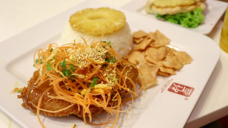 Ya Kun Kaya Toast Cny 2019 4