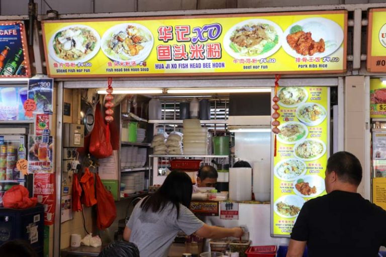 Hua Ji XO Fish Head Bee Hoon Popular Fried Fish Head
