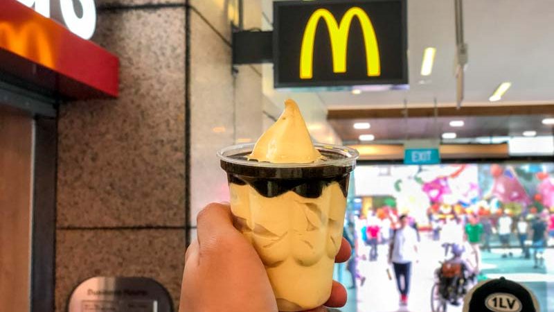 Mcdonald's Popcorn Caramel Desserts 2