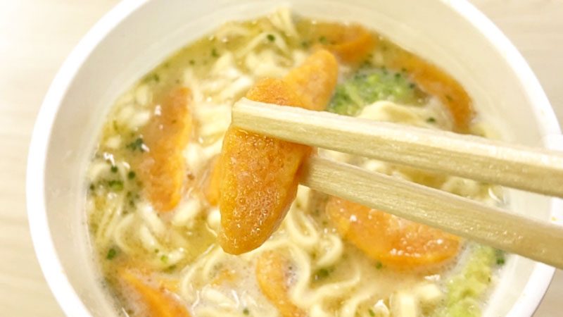 Nissin Uni Cup Noodles 1