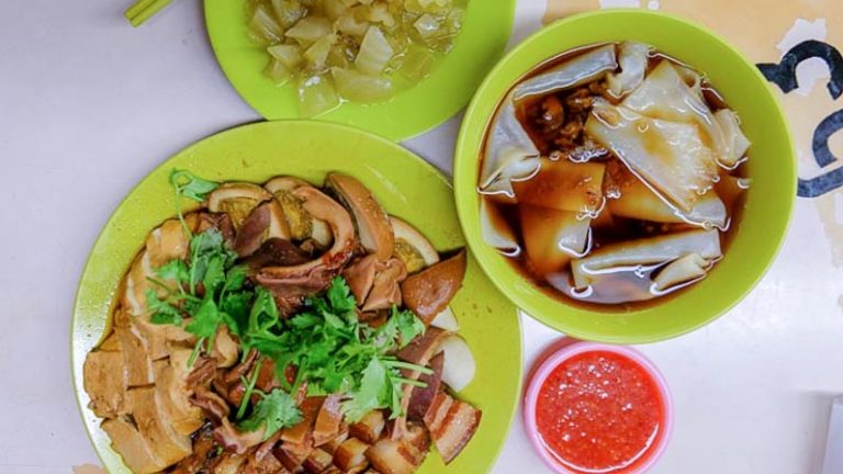 Bishan Food Guide 284 Food Guide 1