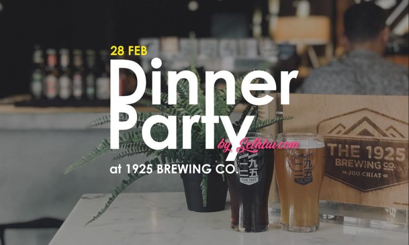 Dinner Party 1925 Brewing 28 Feb