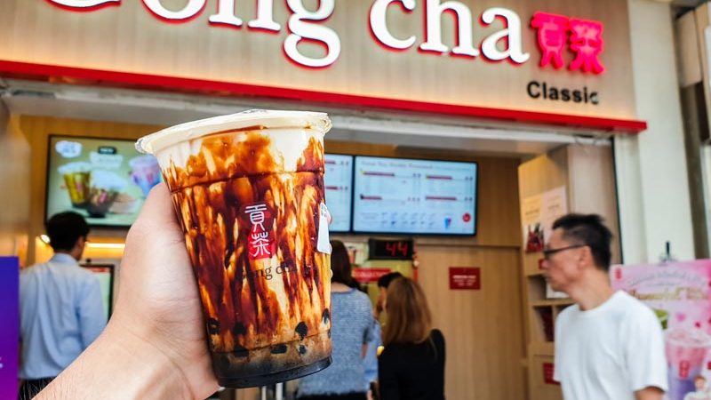 Gong Cha Brown Sugar Deluxe Latte Series 1