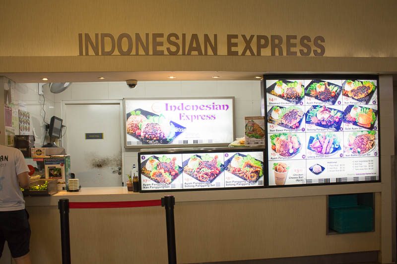 Indonesian Express 1