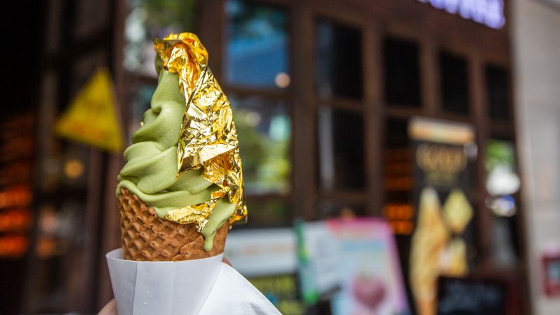 Watanabe Coffee Orchard Gold Ice Cream 2019 2