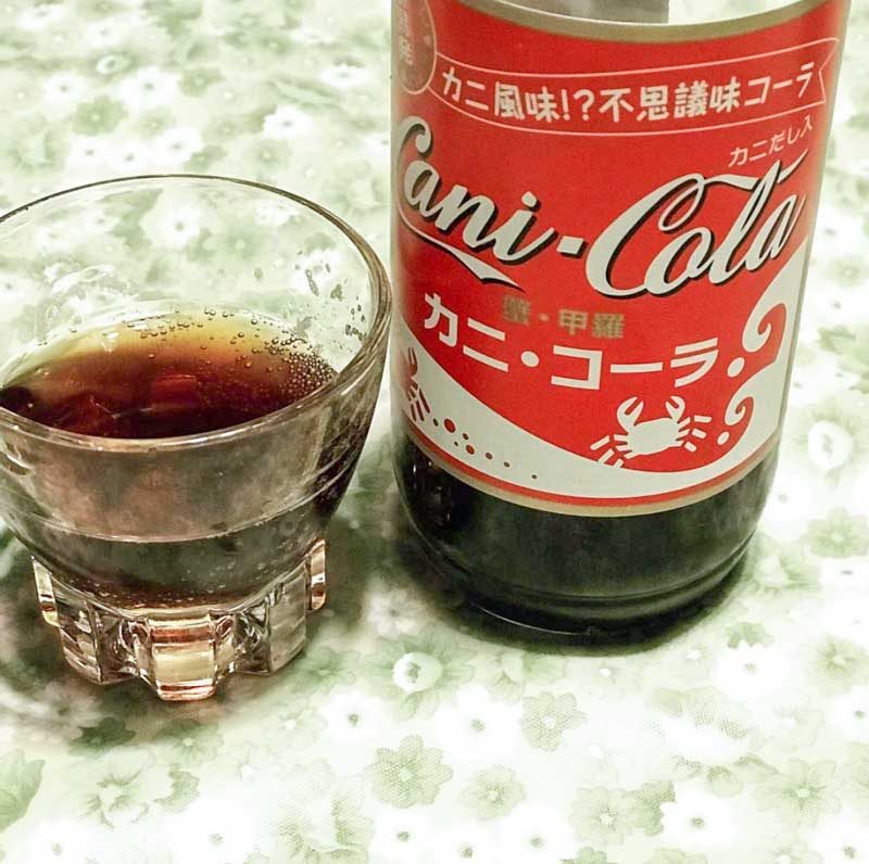 Crab Cola 4 ONLINE