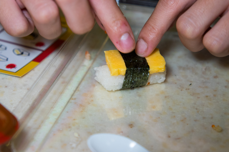 Sakae Sushi 9
