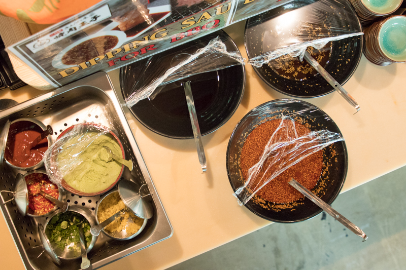 Yakiniku Ohji 10